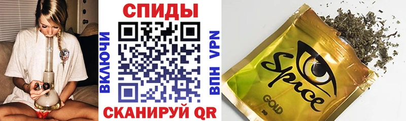 Бутират оксибутират  Купить где  Трёхгорный 