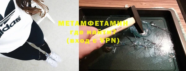 хмурый Богородицк