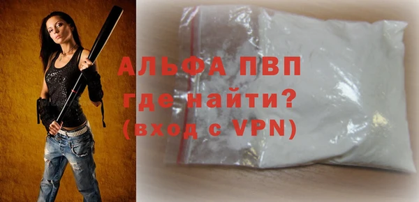 хмурый Богородицк
