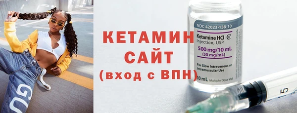 хмурый Богородицк