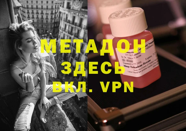 хмурый Богородицк