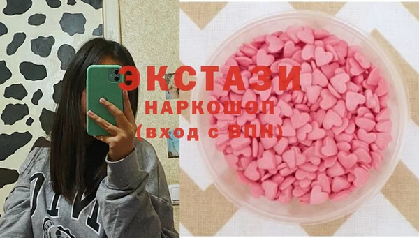 хмурый Богородицк