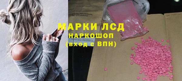 хмурый Богородицк