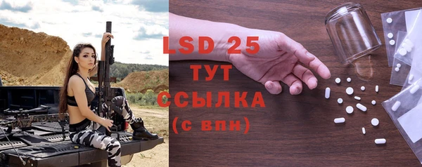 хмурый Богородицк