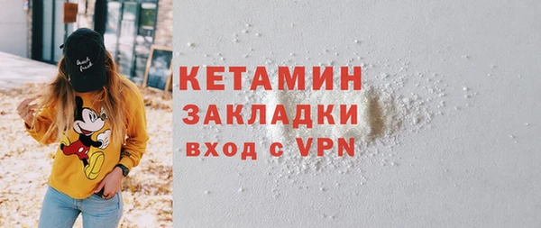 хмурый Богородицк