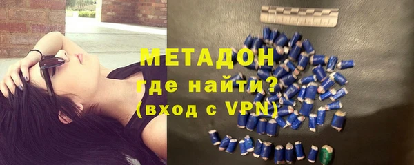 Альфа ПВП Богородск
